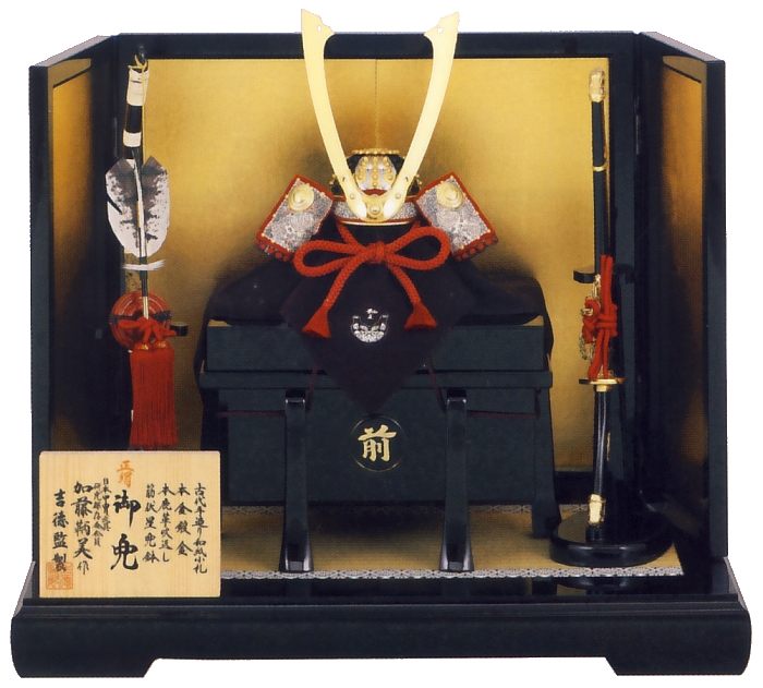 加藤鞆美作 和紙小札1/3床飾り