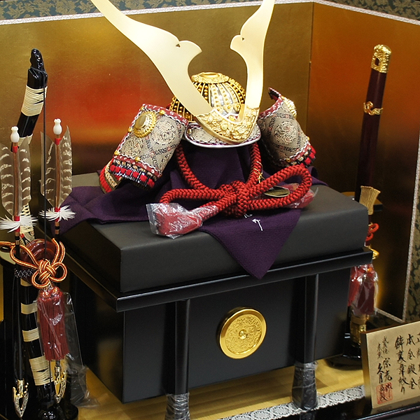 五月人形 久月 兜飾り 中村宗光作 正絹朱赤縅15号兜 久月監製 【11592】 五月人形 久月 中村宗光作 正絹朱赤縅15号兜 久月監製 【11592】