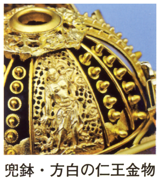 久月作　仁王之兜　正絹赤糸縅18号新松鷹塗屏風飾り　利光監製　【19232】