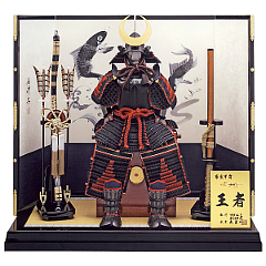 五月人形: 久月作　ワダエミ監修　王者　正絹黒糸縅10号胴丸　越前手漉和紙黒絵屏風飾り　【29342】