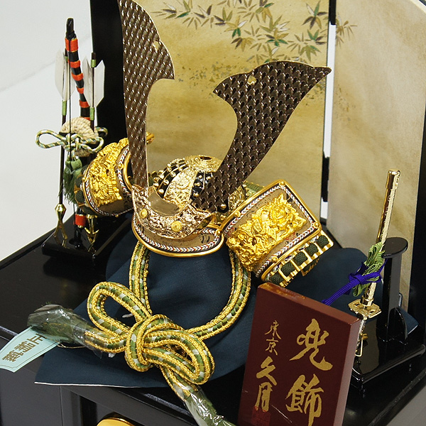 五月人形 久月 兜 緑段縅 収納箱飾り 【1112】 兜飾り 五月人形 久月 兜 緑段縅 収納箱飾り 【1112】