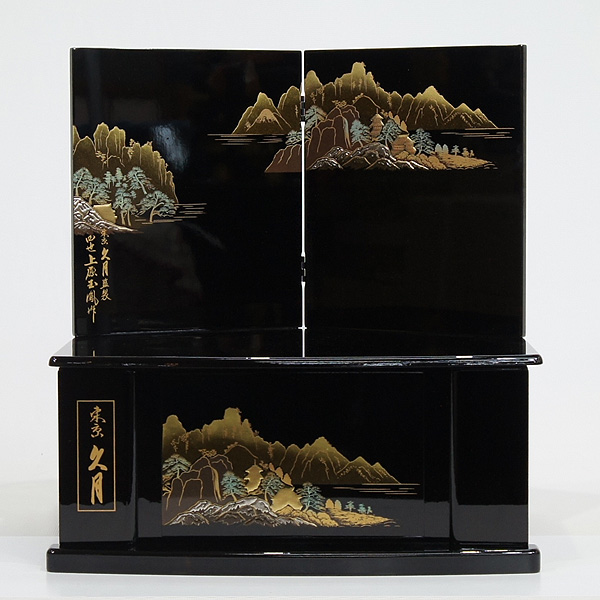 五月人形 上原玉鳳作 収納箱飾り 【75011】 兜飾り 収納飾り 五月人形 上原玉鳳作 収納箱飾り 【75011】