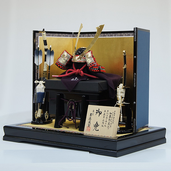 五月人形 吉徳大光 加藤鞆美作 和紙小札1/3兜床飾り 金沢箔屏風 【536-375】 兜飾り 五月人形 吉徳大光 加藤鞆美作 和紙小札1/3兜床飾り 金沢箔屏風 【536-375】