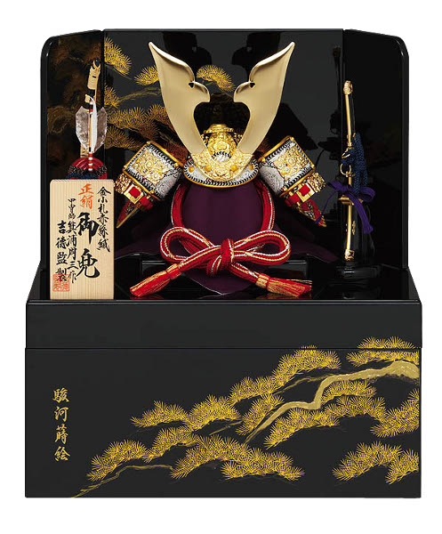 兜10号収納箱飾り　【536-512】