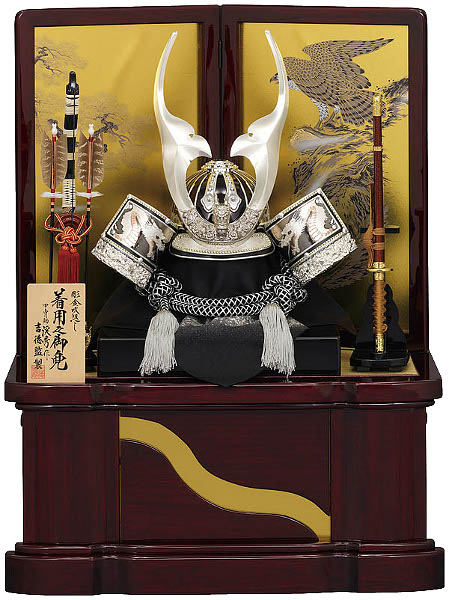 着用兜25号収納箱飾り 【536-530】