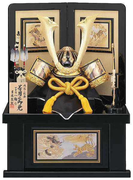 着用兜25号収納箱飾り 【536-534】