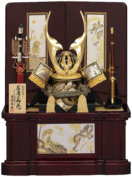 着用兜25号収納箱飾り 【536-535】