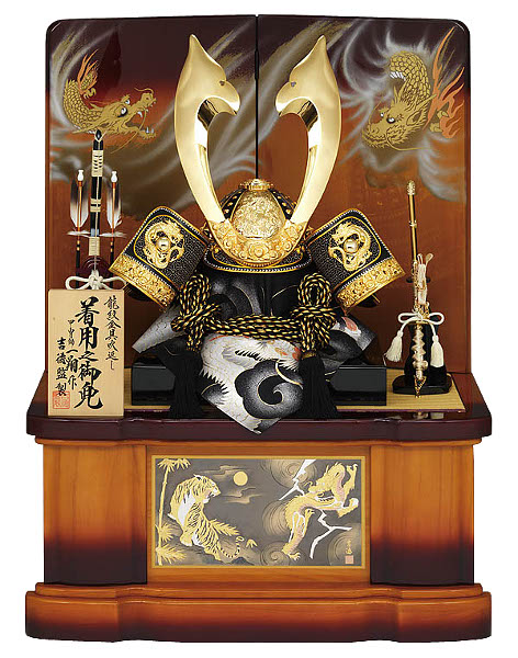 着用兜25号収納箱飾り　【536-536】
