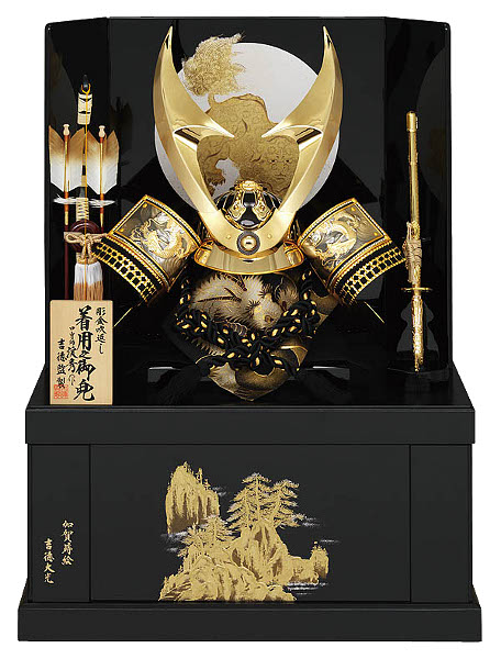 着用兜25号収納箱飾り 【536-538】