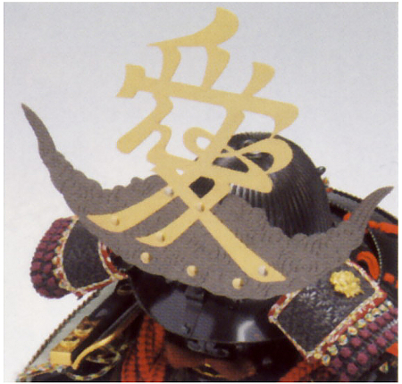 雄山　直江兼続　10号　オルゴール黒色付　【501714】