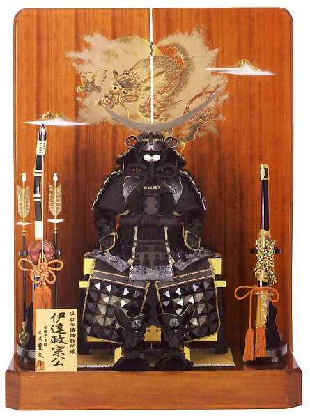 豪傑　伊達正宗　10号　オルゴール黒色付　【501725】