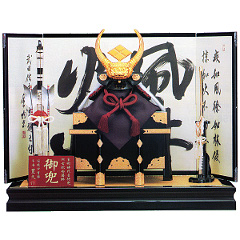 五月人形: 武田信玄　15号　オルゴール黒色付　【502683】