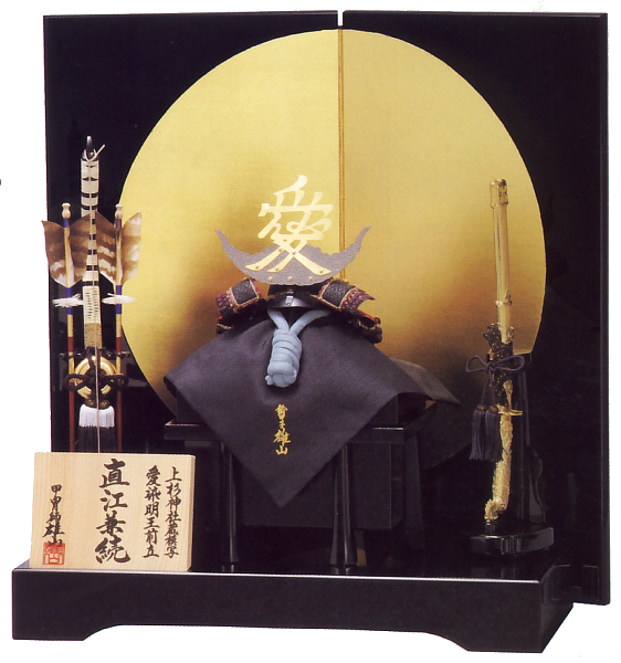 雄山 三分の一直江兼続 金沢箔屏風 オルゴール黒色付 【502692】