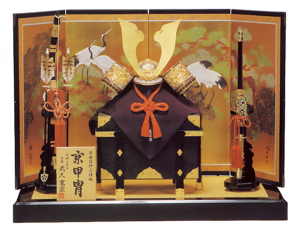 武久寛宗作　京甲冑　嵯峨　20号　本金箔押正絹縅　【502700】