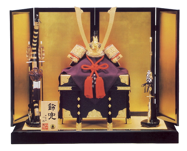 平安一水作　京甲冑　裾裏　20号　金沢箔屏風　【502708】