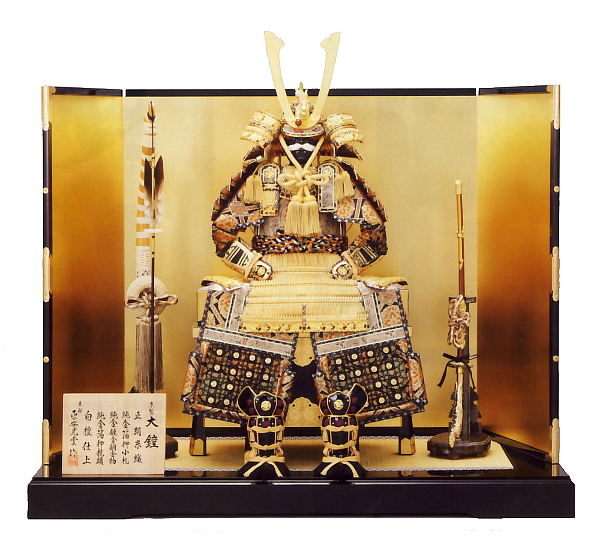 平安光雲作　京製　大鎧12号平飾り　正絹糸縅　純金箔押小札　純金箔押　白檀仕上　【62-111】
