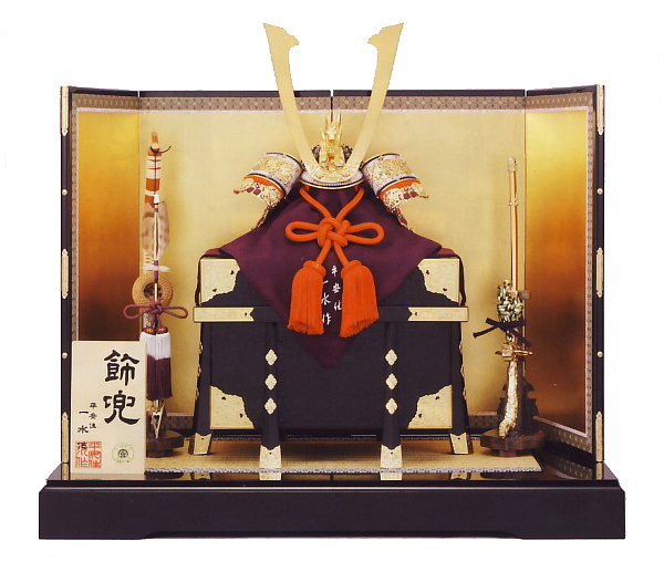 平安一水作　京製　兜15号平飾り　純金箔押小札　朱赤糸縅　黒塗枠金箔屏風　一枚物　【62-203】
