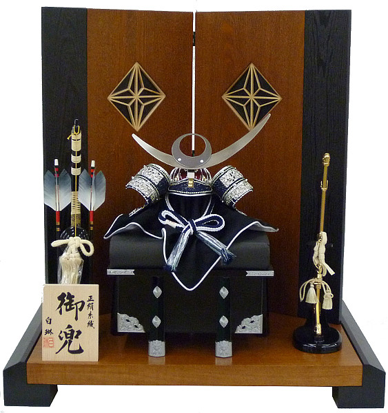 兜10号平飾り 銀小札 正絹紺糸縅 二曲黒木目寄せ木格子屏風 【62-236】
