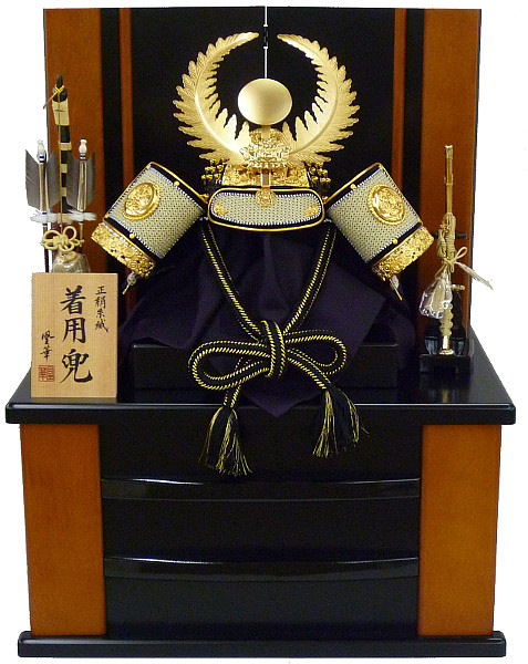 着用兜28号平飾り 金小札 正絹紺糸縅 杉木目黒収納箱 二曲屏風 【62-260】