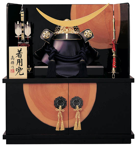 着用兜25号平飾り 黒小札 紺糸縅 丸太柄屏風収納箱 【62-263】