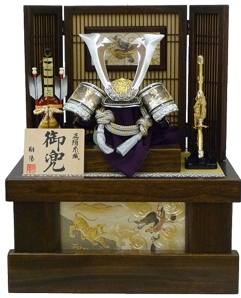 兜12号平飾り 銀小札 正絹色々糸縅 彫金吹返し 彫金付収納箱 彫金格子屏風 【62-270】