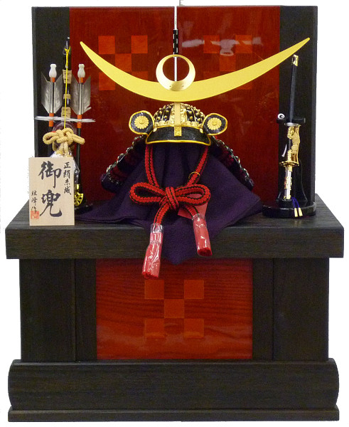 兜10号平飾り 黒小札 正絹赤糸縅 字造り木地呂塗収納箱 二曲木地呂塗屏風 【62-278】