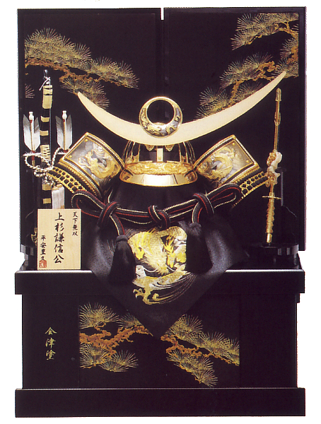 収納着用 隼謙信 25号 兜飾り 【502724】