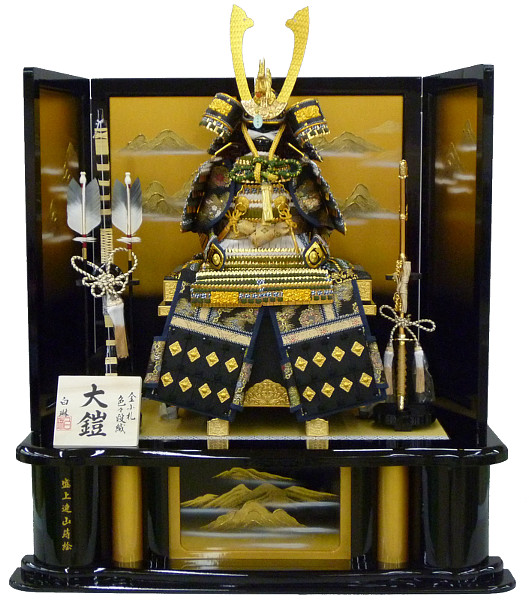 大鎧12号平飾り 金小札 色々縅 黒塗金ボカシ盛上山水台屏風 【62-128】