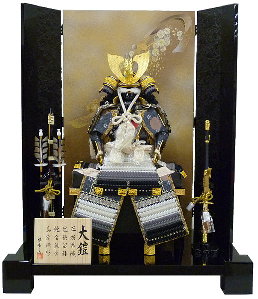 大鎧8号平飾り 彩色小札 彩色段縅 三曲黒塗石目のし桜屏風 【62-132】