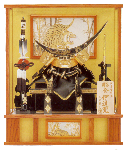 兜13号ケース飾り 彫金 金龍伊達 オルゴール付 【525274】