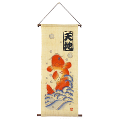 五月人形: 手描き麻タペストリー　出世鯉／波乗り　名入れ代込