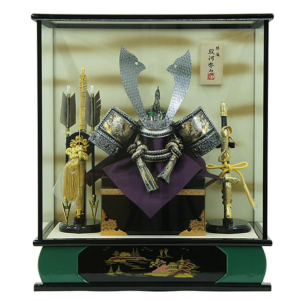 櫃足無12号彫金兜