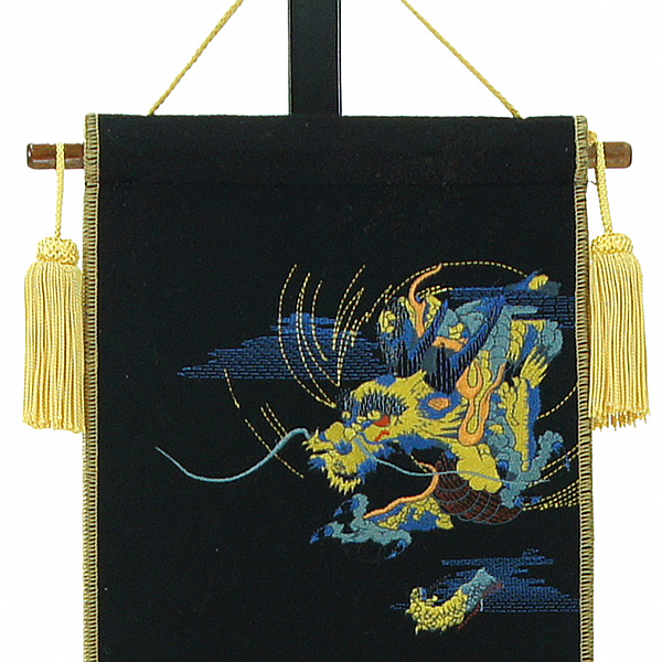 座敷旗　刺繍龍虎　黒　台付セット　【名前・家紋入れ代込】　※名前・家紋部分はプリント
