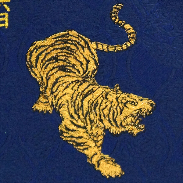 刺繍仕立て名前旗飾り 猛虎（小） 毛せん付き※名前・生年月日部分は刺繍