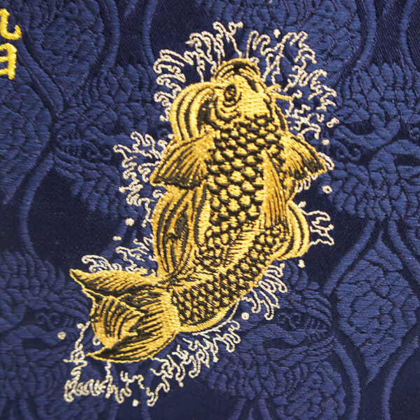 刺繍仕立て名前旗飾り 昇鯉（特中） 毛せん付き※名前・生年月日部分は刺繍