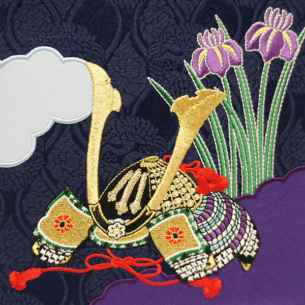刺繍仕立て名前旗飾り 兜（大） 毛せん付き ※名前・生年月日・家紋部分は刺繍