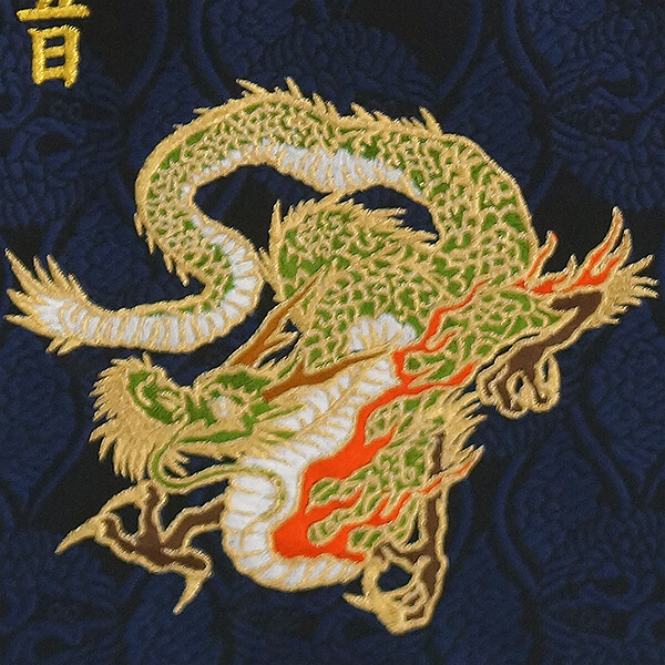 刺繍仕立て名前旗飾り 飛龍（特中） 毛せん付き※名前・生年月日部分は刺繍