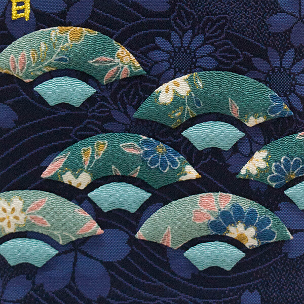 刺繍仕立て名前旗飾り 末広（小） 毛せん付き※名前・生年月日部分は刺繍