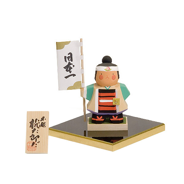 桃太郎だ
