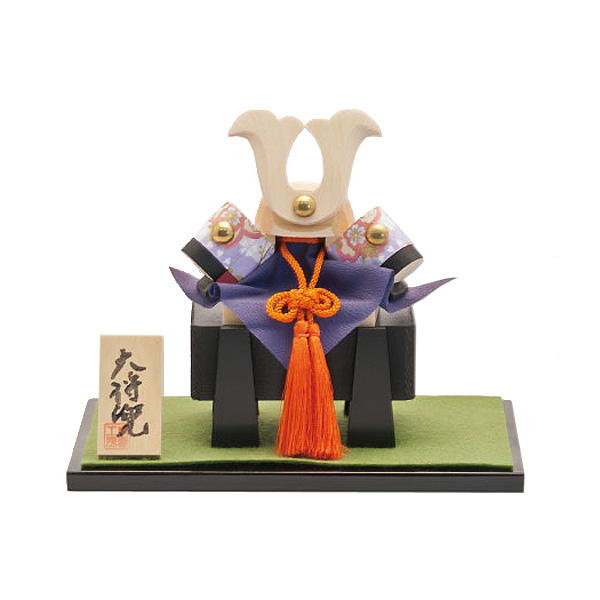 大将兜