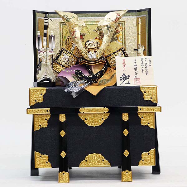 龍玉作　兜　甲冑飾 龍玉作 18号本金箔押 兜飾