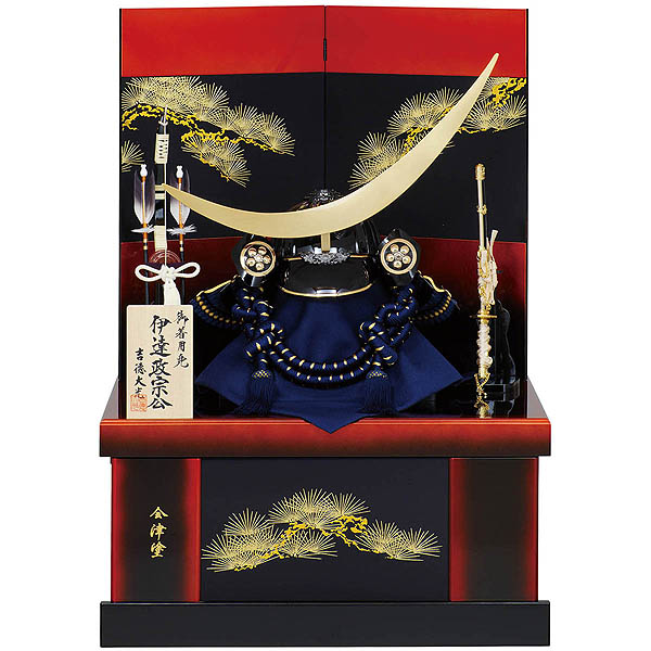 紺絲縅 伊達政宗公 着用兜 収納箱飾り