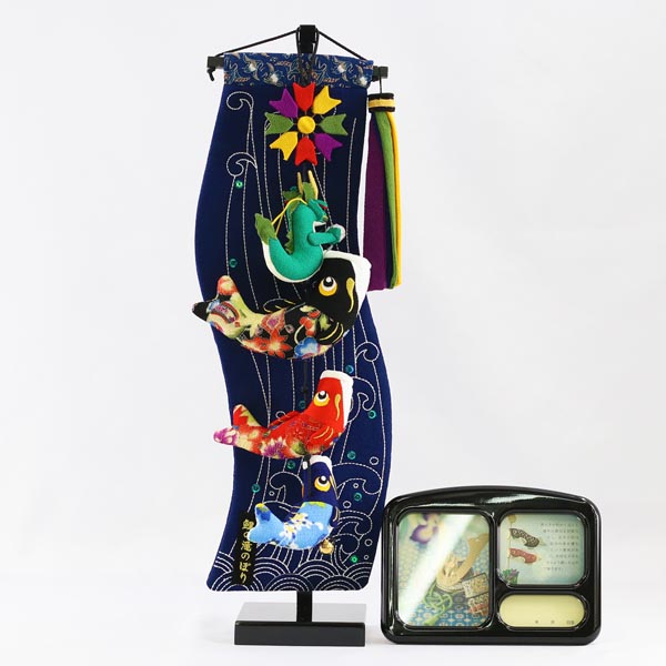 室内こいのぼり 鯉の滝登り 特小 (スタンド・オルゴール付)