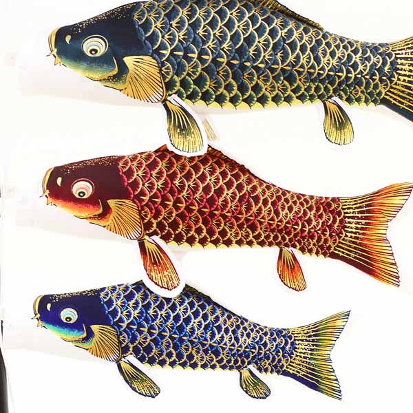 久月　室内用麒麟児鯉