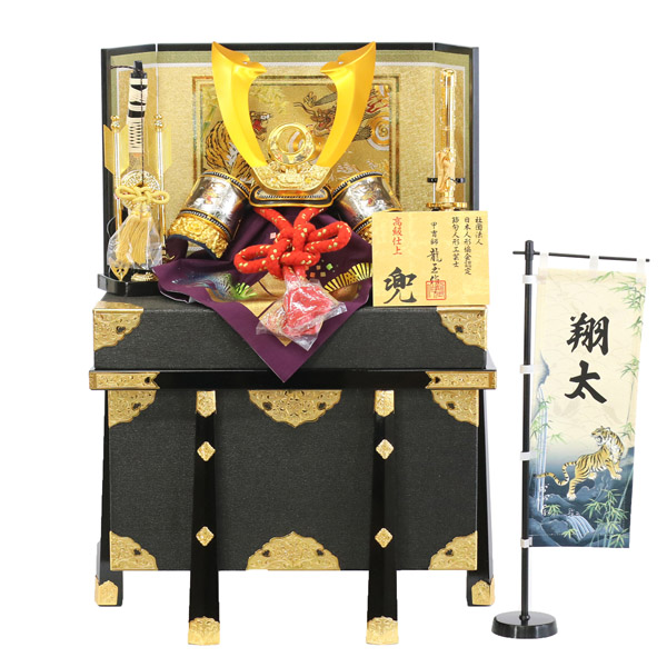 卸売 雛人形 五月人形 こいのぼりの丸富五月人形 東玉 木目込み飾り 木目込み人形 皐月童 蒼穹 そら コンパクト おしゃれ
