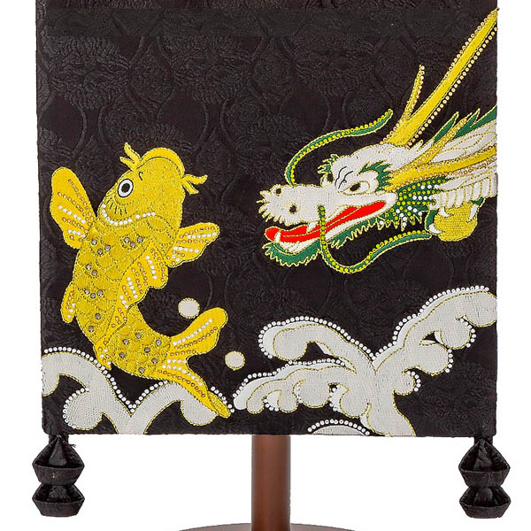 刺繍仕立て名前旗飾り 鯉と龍（特大） 毛せん付 ※名前・生年月日・家紋部分は刺繍