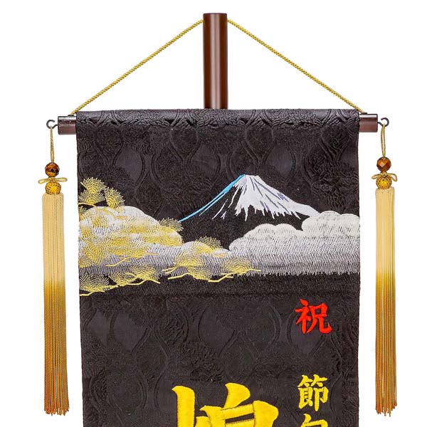 刺繍仕立て名前旗飾り 白鷹と龍（特大） 毛せん付※名前・生年月日部分は刺繍
