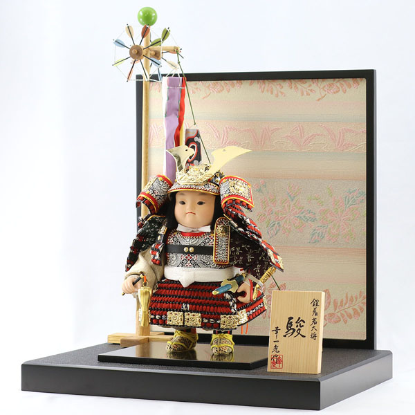 五月人形 幸一光 駿 (しゅん) 鎧着 正絹 茜糸威 西陣金襴衝立 鯉幟 平飾り 詳細画像 幸一光 五月人形 駿 (しゅん) 鎧着 正絹 茜糸威 西陣金襴衝立 鯉幟 平飾り 詳細画像