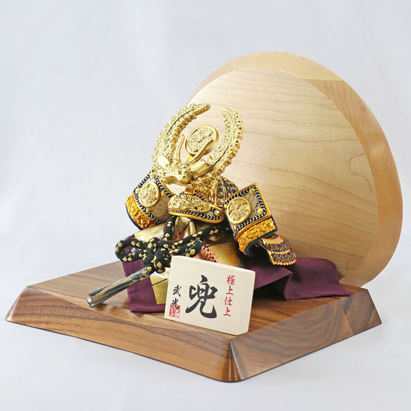 五月人形 龍玉 武光作 徳川家康 兜 高級木材使用台屏風 詳細画像