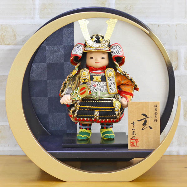 五月人形 幸一光 玄(げん) 金小札黒糸威 弓太刀 丸型円形 市松柄三日月飾り台 詳細画像 幸一光 五月人形 玄(げん) 金小札黒糸威 弓太刀 丸型円形 市松柄三日月飾り台 詳細画像
